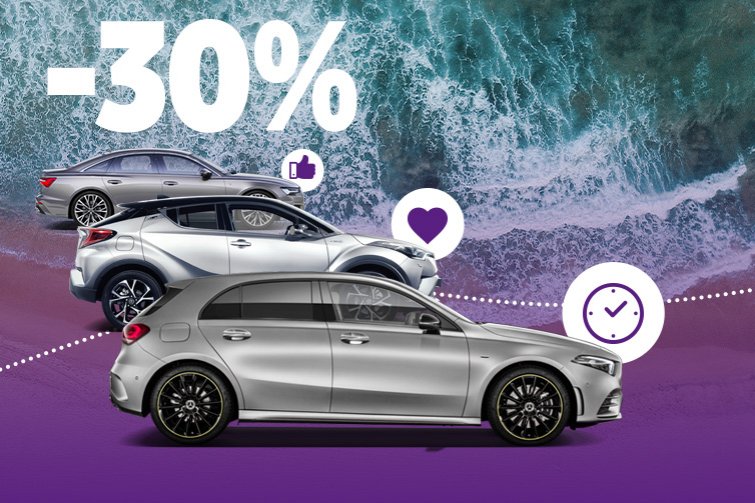 Snizili smo cijene najma svih automobila za čak 30%