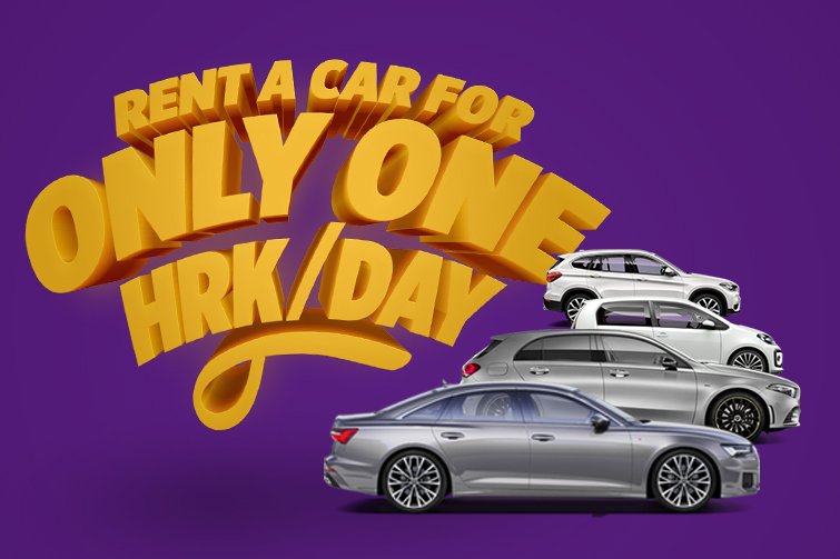 CARWIZ rent a car - Special Offer - To Zagreb for only 1 HRK!