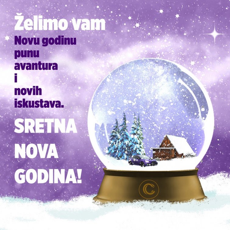 Putujemo u Novu godinu! 