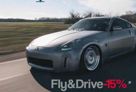 FLY&DRIVE – UNSER NEUES ANGEBOT FÜR IHREN PERFEKTEN URLAUB!