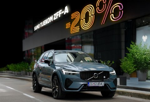 Zagreb Film Festival